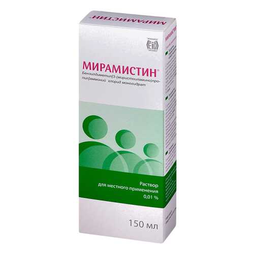 Мирамистин раствор 0.01% фл (с распылителем) 150 мл №1 в Аптека Миницен
