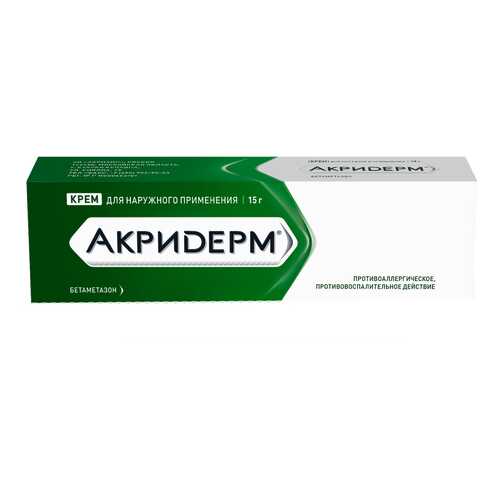 Акридерм крем 15 г Акрихин в Аптека Миницен