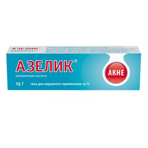 Азелик гель 15% 15 г Химико-фармацевтический комбинат АКРИХИН в Аптека Миницен