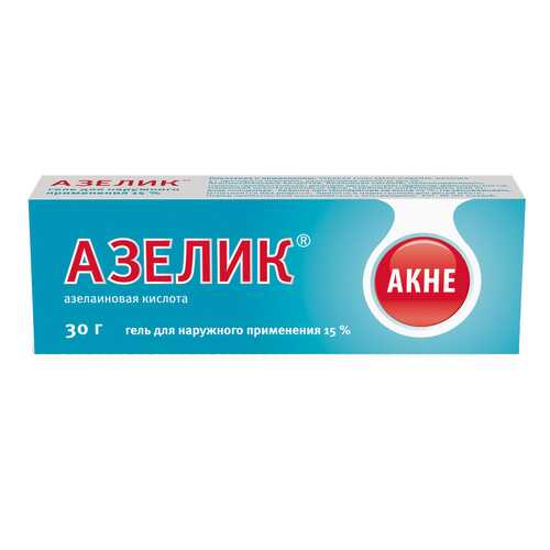 Азелик гель 15 % 30 г в Аптека Миницен