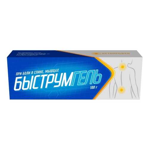 Быструмгель гель 2.5 % 100 г в Аптека Миницен