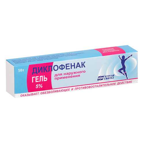 Диклофенак 5%-50 г гель. в Аптека Миницен