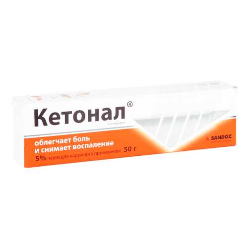 Кетонал крем 5 % 50 г в Аптека Миницен