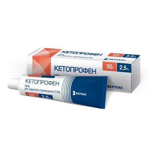 Кетопрофен гель 2.5 % 30 г Вертекс в Аптека Миницен