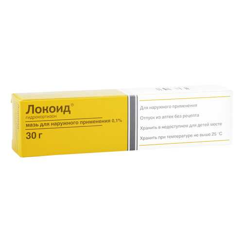Локоид мазь 0,1 % 30 г в Аптека Миницен