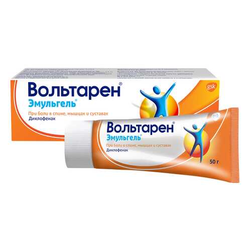 Вольтарен Эмульгель гель 1 % 50 г в Аптека Миницен