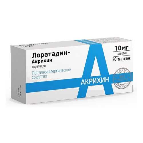 Лоратадин Акрихин 10 мг 30 шт. таб. в Аптека Миницен