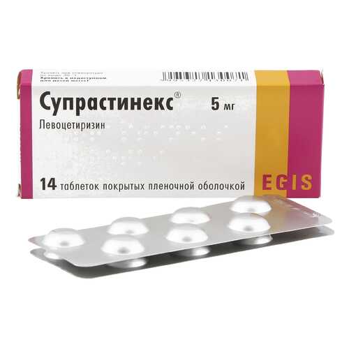 Супрастинекс таблетки 5 мг 14 шт. в Аптека Миницен