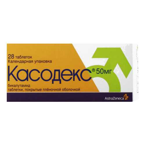 Касодекс таблетки п.п.о 50 мг N28 в Аптека Миницен