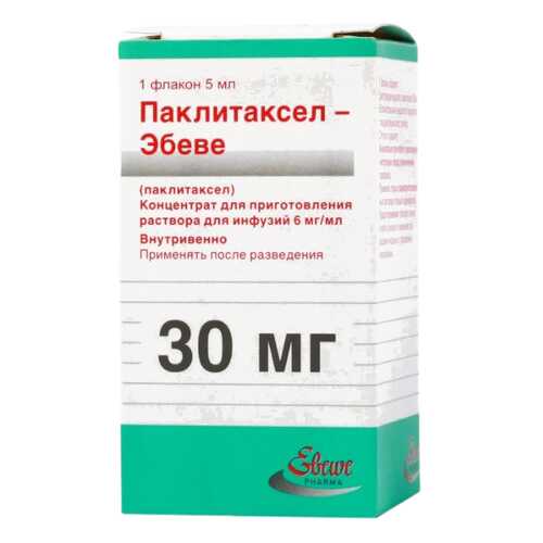 Паклитаксел-Эбеве конц.д/р-ра для инф. 6 мг/мл фл. 5 мл в Аптека Миницен