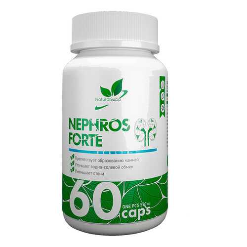 Добавка для печени и почек NATURALSUPP Nephros Forte капсулы 60 шт. в Аптека Миницен