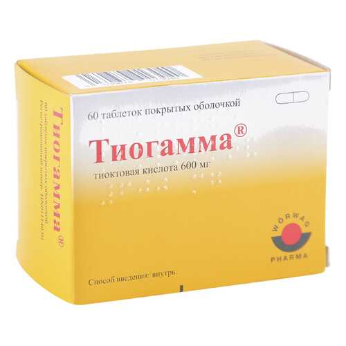 Тиогамма таблетки 600 мг 60 шт. в Аптека Миницен