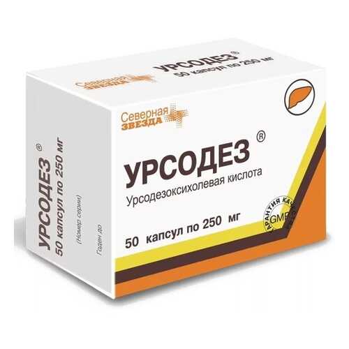 Урсодез капсулы 250 мг 50 шт. в Аптека Миницен