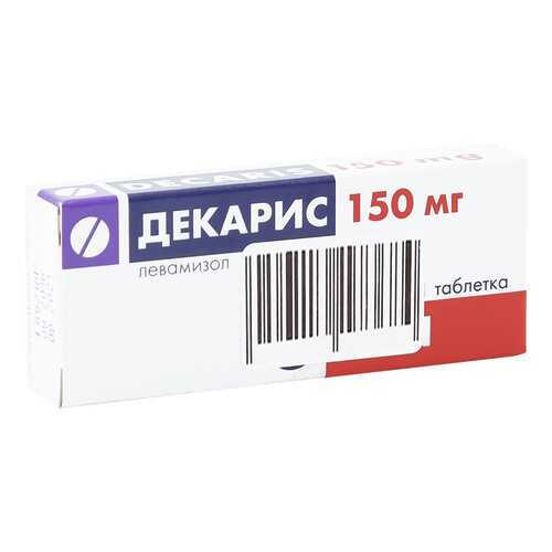 Декарис таблетки 150 мг в Аптека Миницен