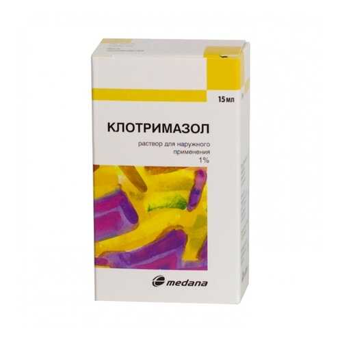 Клотримазол р-р 1% 15 мл Медана в Аптека Миницен