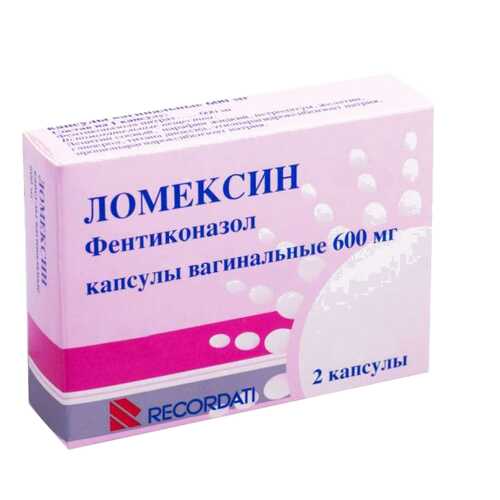 Ломексин капсулы 600 мг 2 шт. в Аптека Миницен