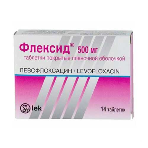 Флексид табл. п.п.о. 500 мг N14 в Аптека Миницен
