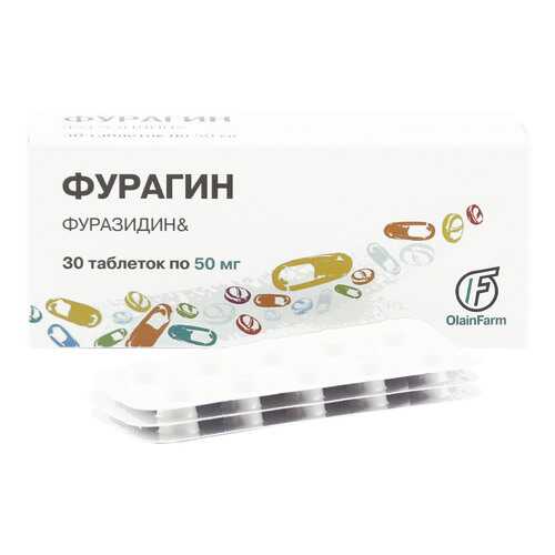 Фурагин таблетки 0,05 г 30 шт. в Аптека Миницен