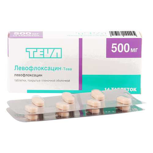 Левофлоксацин-Тева таблетки 500 мг 14 шт. в Аптека Миницен