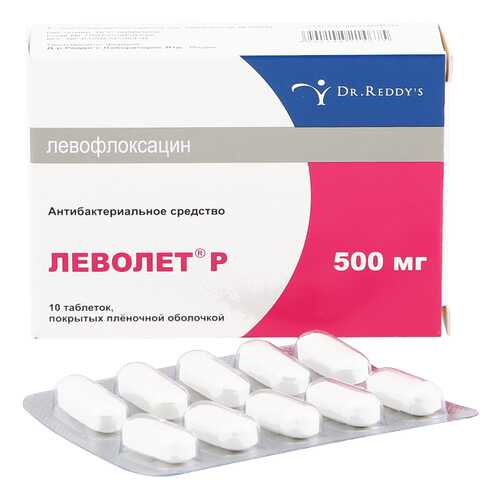Леволет Р таблетки 500 мг 10 шт. в Аптека Миницен