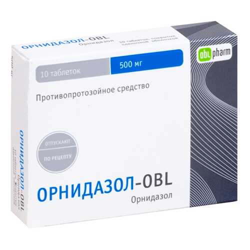 Орнидазол таблетки, покрытые пленочной оболочкой 0,5 г 10 шт. в Аптека Миницен