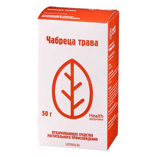 Чабрец трава 50 г Здоровье в Аптека Миницен