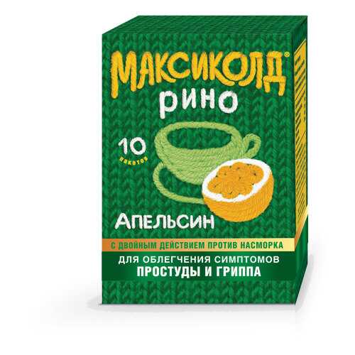 Максиколд Рино порошок 15 г апельсин 10 шт. в Аптека Миницен