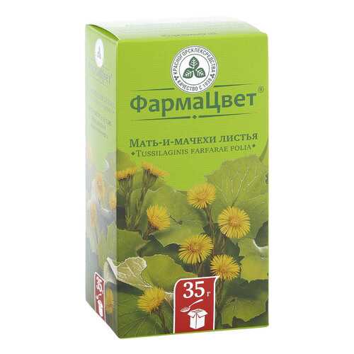 Мать-и-мачехи листья 35 г в Аптека Миницен