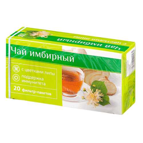 PL Чай Имбирный при простуде с Цветками Липы фильтр-пакет Юником 20 шт. в Аптека Миницен