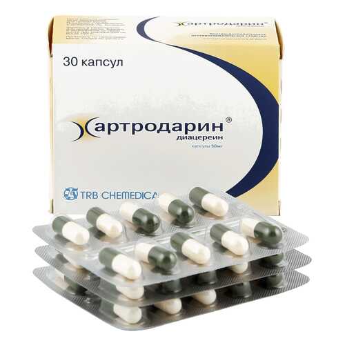 Артродарин капсулы 50 мг 30 шт. в Аптека Миницен