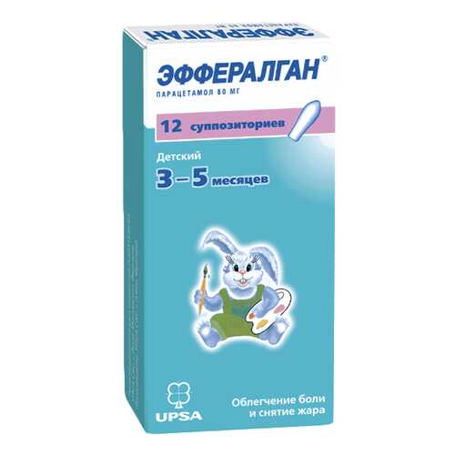 Эффералган супп.рект.80 мг №12 в Аптека Миницен