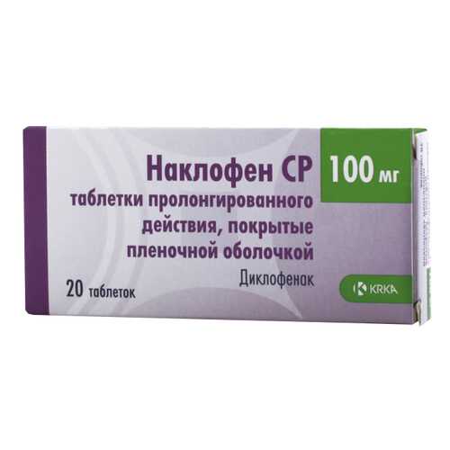 Наклофен СР таблетки, покрытые оболочкой пролонг. д-я 100 мг 20 шт. в Аптека Миницен