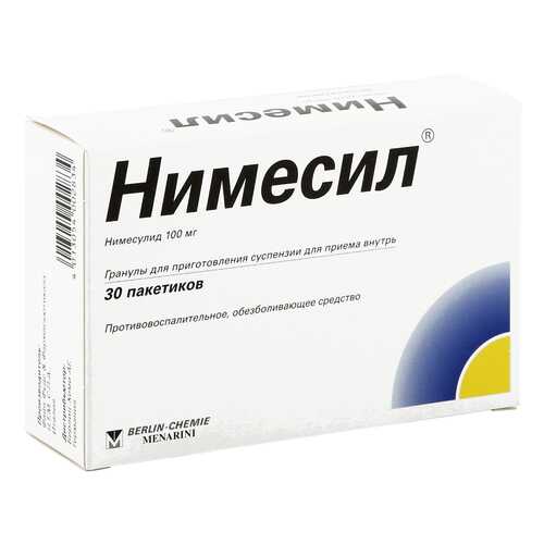 Нимесил гранулы для суспензии 100 мг 2 г 30 шт. в Аптека Миницен