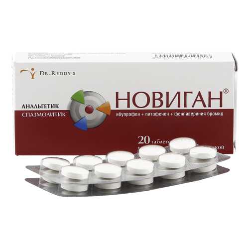 Новиган таблетки 20 шт. в Аптека Миницен