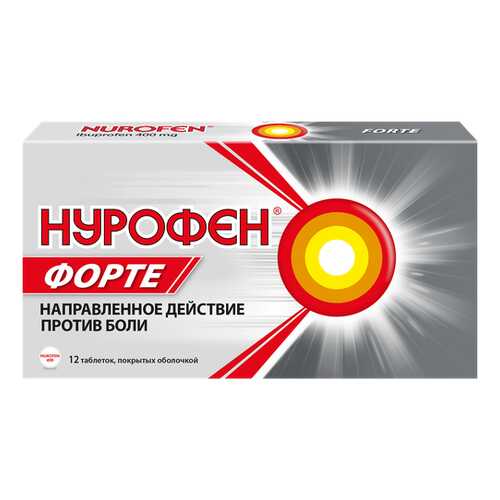 Нурофен форте таблетки 400 мг 12 шт. в Аптека Миницен