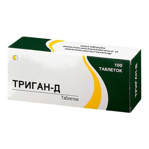 Триган-Д таблетки 100 шт. в Аптека Миницен