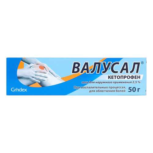 Валусал гель для наружн.прим.2,5% туба 50 г в Аптека Миницен