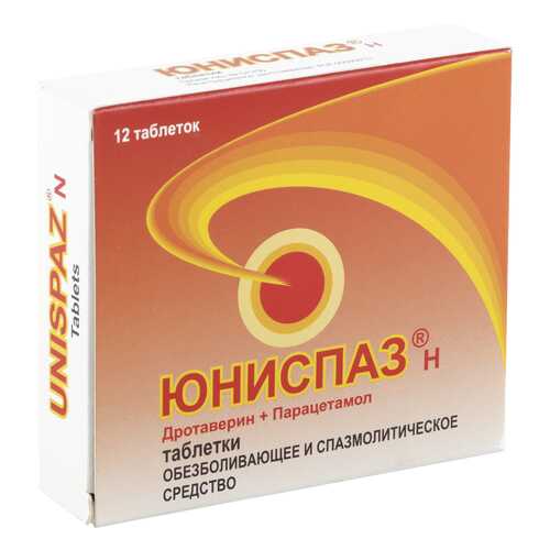 Юниспаз Н таблетки №12 в Аптека Миницен