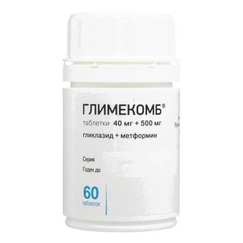 Глимекомб таблетки 40 мг+500 мг 60 шт. в Аптека Миницен
