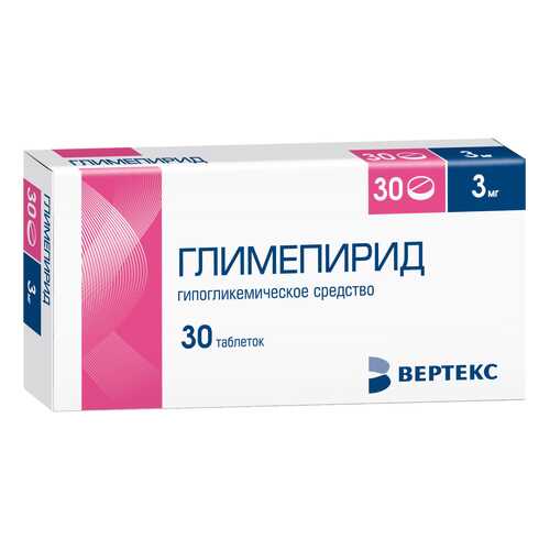 Глимепирид таблетки 3 мг №30 в Аптека Миницен