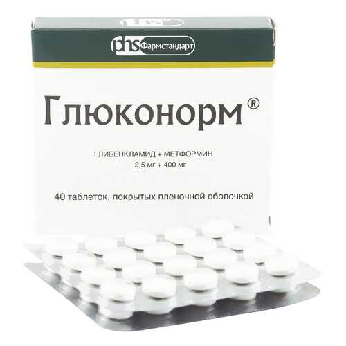 Глюконорм таблетки 40 шт. в Аптека Миницен