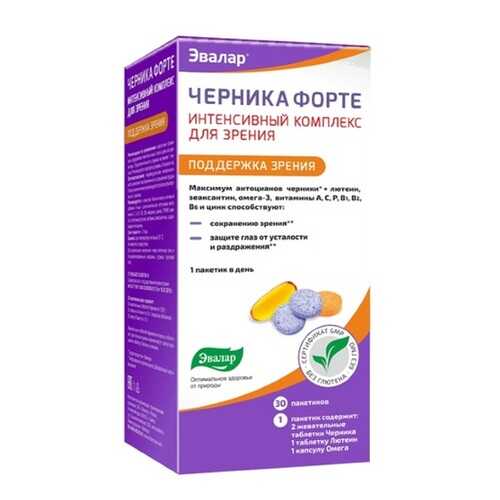 Черника Форте Эвалар интенсивный комплекс для зрения 30 саше в Аптека Миницен