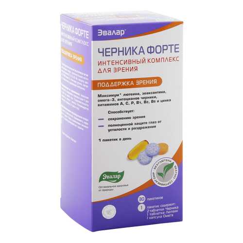 Черника-форте Эвалар интенсивный комплекс саше 30 шт. в Аптека Миницен