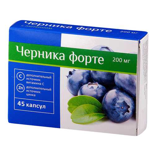 Черника форте PL с лютеином капсулы 45 шт. в Аптека Миницен