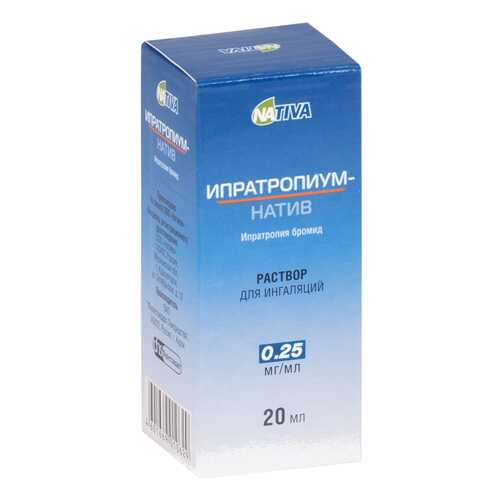 Ипратропиум-натив раствор для инг.0,25 мг/мл флакон кап.20 мл №1 в Аптека Миницен