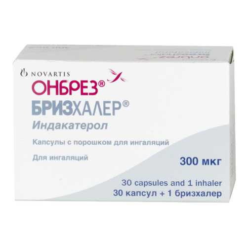 Онбрез Бризхалер капсулы 300 мкг 30 шт. в Аптека Миницен