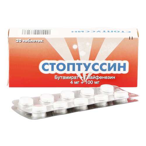 Стоптуссин таблетки 20 шт. в Аптека Миницен