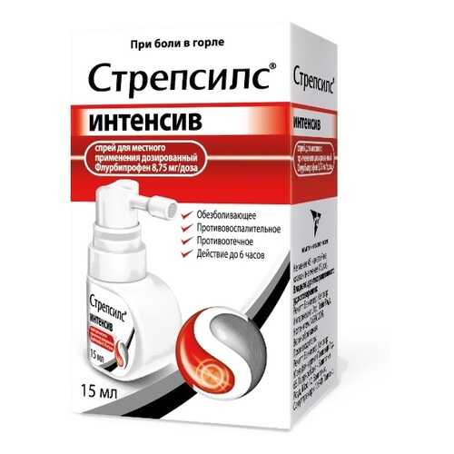 Стрепсилс Интенсив спрей для местн.прим. 8,75 мг/доза 15 мл в Аптека Миницен