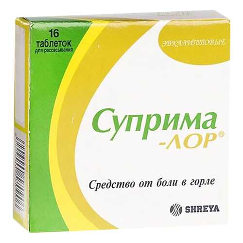 Суприма-лор таблетки для рассас.Эвкалипт 16 шт. в Аптека Миницен