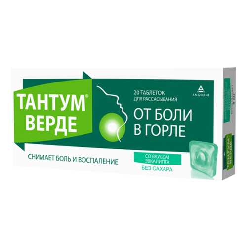 Тантум верде таблетки для рассасывания 3 мг Эвкалипт №20 в Аптека Миницен
